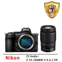 【Nikon 尼康】Nikon Z5+Nikkor Z 24-200mm f/4-6.3(平行輸入)