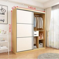 衣櫃衣架北歐衣櫃現代簡約櫃子臥室經濟型推拉門組裝實木板式衣櫃移門衣櫥