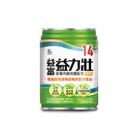 【益富】益力壯14 營養均衡完整配方 原味 250ml*24入