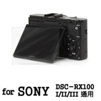 【D&A】Sony DSC-RX100 I/II/III 日本原膜HC螢幕保護貼(鏡面抗刮)
