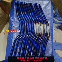 可打統編 牛魔王燒鈦車把精品精工鈦合金小牛改裝N1S uqi u1c ub+NGT定制