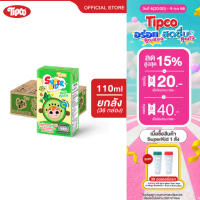 ที่นิยมมากที่สุด จัดส่งฟรี กทม TIPCO Superkid น้ำผักผสมน้ำผลไม้รวม Mix Veggie  Fruit  ขนาด 110 มล. x
