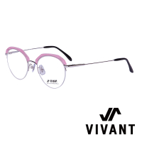 【VIVANT】韓國 眉框 造型 光學眼鏡(．粉 sourcil C3)