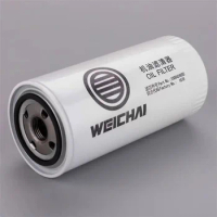 JX0818A engine oil filter element; Weichai WD615 618 engine specific oil filter 61260070005/10004246