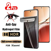 ฟิล์มไฮโดรเจลป้องกันการสอดแนม 2 ชิ้น สำหรับ iPhone 17E/17 Air/17 Pro Max