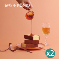 【金格食品】厚蜜 • 蜂蜜長崎蛋糕460g(二盒組)