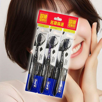 Oral-B 歐樂B 長炭消臭中毛牙刷(3入) 顏色隨機出貨【小三美日】 DS023401 刷牙 牙膏 浴室