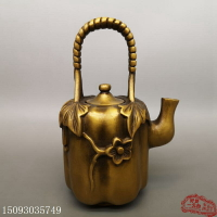 古玩雜項銅器收藏 黃銅提梁南瓜壺茶壺 仿古 影視道具 居家裝飾