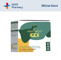 【ซื้อ 3 แถม 1】Master Liv® Liver Care Drink/Fatty Liver Hepatitis Liver index Tireness Detox Bad Brea