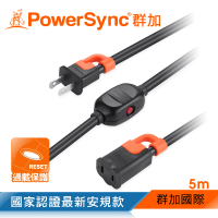 【PowerSync 群加】一對一中繼抗搖擺延長線/5m(TS1VC050)