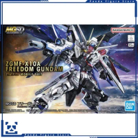 In Stock Bandai MG MGSD Freedom Gundam Freedom Q Version BB Fighter Action Figure GUNPLA Boys Toy Mecha Model Gift Assembly Kit