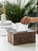 實木面紙收納盒 黑胡桃木紙巾盒十字抽紙盒桌面紙巾收納盒客廳簡約餐巾紙盒