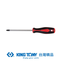 【KING TONY 金統立】專業級工具 十字起子PH1 80mm(KT14A10132)