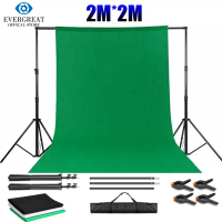200*200cm กรีนสกรีน Green screen ผ้าเขียว สตูดิโอ T stand ฉากสตรีมเกมส์ ฉากไลฟ์สด สตูดิโอ ฉากถ่ายรูป