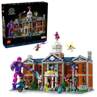【LEGO 樂高】Marvel超級英雄系列 76294 X 戰警：X 學院(X-Men: The X-Mansion 漫威電影 兒童玩具 積木)
