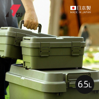 日本RISU TRUNK CARGO日本製可連結層疊組合式工具箱-6.5L-多色可選