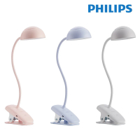 Philips LED檯燈 - 66131 隨機顏色平行進口 三個月保養 全港免運