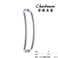 月眉白鐵門把 304不鏽鋼 450mm 八分把手(白鐵把手.落地門把手.鋁門把手.紗門把手.拉手.對拉把手.玻璃門把)