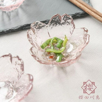 4個裝 調味碟櫻花碟玻璃透明蘸醬料碟醬油碟【櫻田川島】