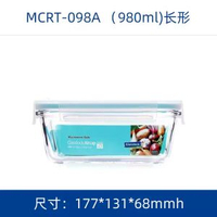 Glasslock進口長方形密封玻璃保鮮盒微波爐帶飯盒耐摔便當飯盒
