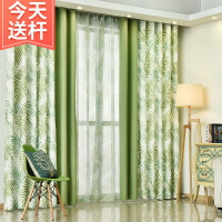 窗簾成品特價清倉遮光防紫外線綠色韓式拼接小清新客廳臥室落地窗