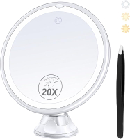 B Beauty Planet 2025 Upgraded Magnifying Mirror with Light 20X Lighted Magnifying Mirror with Suctio