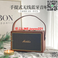 麥迪克middix木質m5可攜式迷你復古廣場舞音箱手提音響