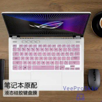 laptop Keyboard Cover for ASUS ROG Zephyrus G14 2023 GA402MV GA402RK GA402XY GA402NJ GA402XU GA402XV GA402RJ GA402XZ GA402 XU R