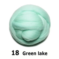 handmade Wool Felt for felting 50g Green lake Perfect in Needle Felt 18#