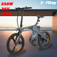 EU Stock DYU T1 Folding Electric Bike 250W Motor 36V10AH Magnesium Alloy Electric Bicycle Adult 20-inch Urban Commuter E bike