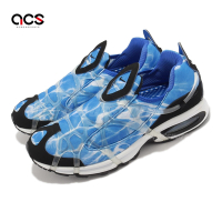 Nike 休閒鞋 Air Kukini SE 男鞋 海洋藍 水波紋 黑 氣墊 復古 襪套式 DV1894-400