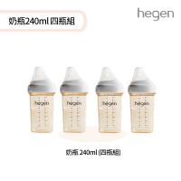 【hegen】金色奇蹟PPSU多功能方圓型寬口奶瓶 四瓶組(寬口奶瓶 240ml雙瓶組x2)