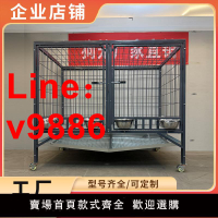 【台灣公司 可開發票】室外鋼筋狗籠子中型犬大型猛犬熱鍍鋅方管子母繁育籠狗場犬舍家養