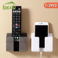 Wall Mount Phone Holder Charging Stand TV Remote Control Storage Holder Multifunction Organizer Punch Free Storage Box Bracket
