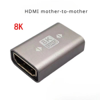 True gold 24K aluminum alloy version 2.1 HDMI female to female straight through high-definition 8K60HZ adapter signal converter