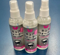 BUTTERFLY - 蝴蝶膠皮護理液 150ml