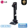 LG A9K-ULTRA3 無線濕拖吸塵器 星夜黑 2.55kg 0.44L 桶容量