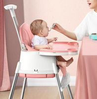 兒童餐椅 兒童餐椅吃飯可折疊家用兒童椅子多功能餐桌椅防摔學座椅兒童TW【摩可美家】