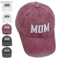 Amargaret Distressed Faded Cap, Visors ปรับ DAD MOM เย็บปักถักร้อยเบสบอลหมวก, Hiphop Vintage ครีมกัน