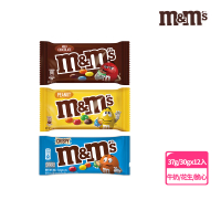 【M&amp;Ms MM巧克力】經典糖衣巧克力 12入(零食/點心)