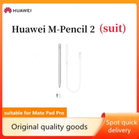 Original HUAWEI M-Pencil 2 second-generation stylus set tablet original stylus snowy white authentic.