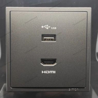 SIMON I7 GREY OUTLET USB/HDMI