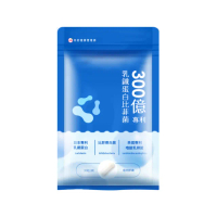 【UDR】300億專利乳鐵蛋白比菲菌x1袋(30顆/袋)