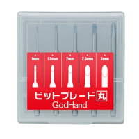 日本神之手GodHand特殊刃物鋼高精度雕刻刀鑽頭單刃刀5入組GH-BBM-1-3(圓刃;軸徑3mm;寬度:1mm 1.5mm 2mm 2.5mm 3mm)