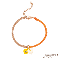 J code真愛密碼金飾 純真的心黃金/玫瑰鋼編織手鍊-橘