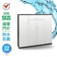 【IHouse】SGS 防潮抗蟲蛀緩衝塑鋼四門一抽置物鞋櫃 寬128深33.5高117CM