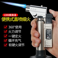 牙科糖藝壽司噴火槍烘焙噴槍直沖打火機點火器噴火器焊接焊槍
