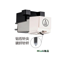鐵三角 AT-3600L 動磁式(MM)唱頭 LP黑膠唱片機替換唱針-Misaki精品