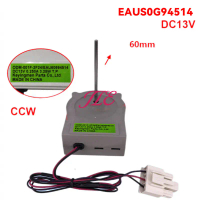 เหมาะสำหรับตู้เย็นใหม่ lagi รุ่น ODM 001F 2F24 มอเตอร์พัดลมทำความเย็น รหัส EAU60694514 กระแสตรง 13 โ