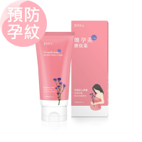 【BHK’s】唯孕美 撫紋霜 (180ml/條)